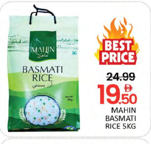 available at المدينة in الإمارات العربية المتحدة , الامارات - دبي