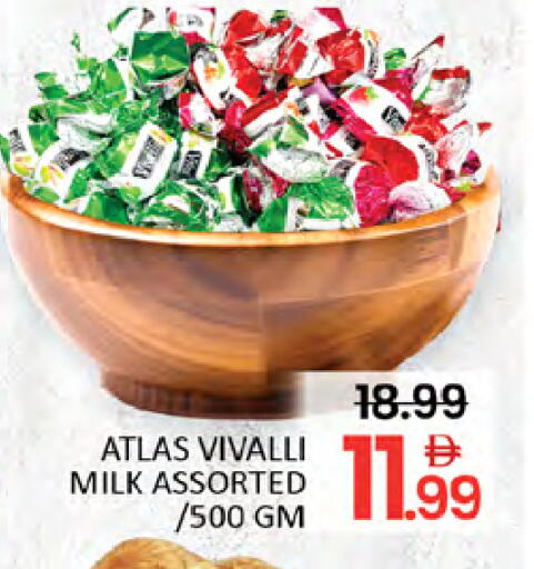 available at المدينة in الإمارات العربية المتحدة , الامارات - دبي