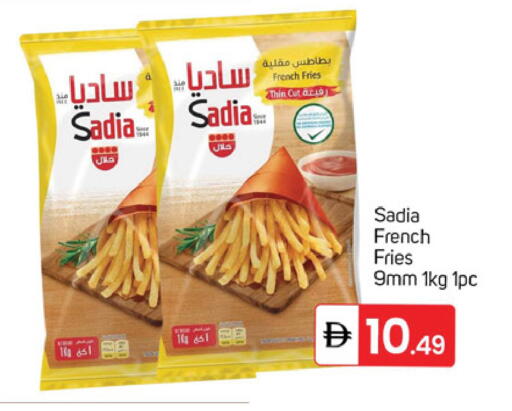 available at TALAL MARKET in UAE - Dubai