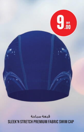 available at Monoprix in Qatar - Al Wakra