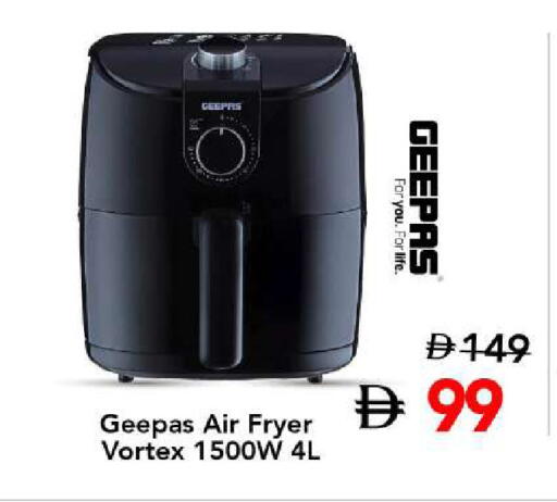 available at Mark & Save in UAE - Sharjah / Ajman