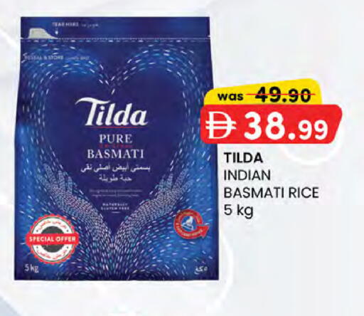 available at Safa Hyper in UAE - Al Ain