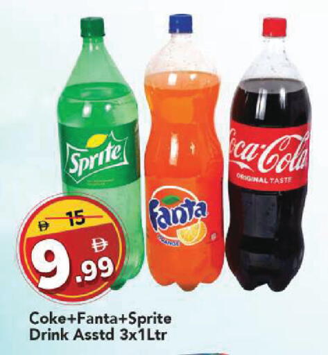 available at مارك & سيف in الإمارات العربية المتحدة , الامارات - الشارقة / عجمان