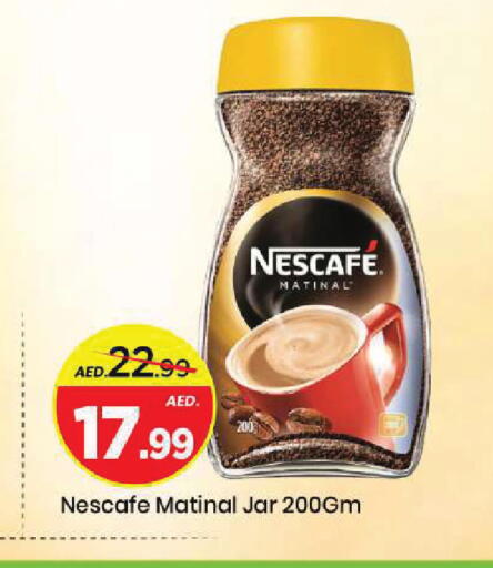available at Mark & Save in UAE - Sharjah / Ajman