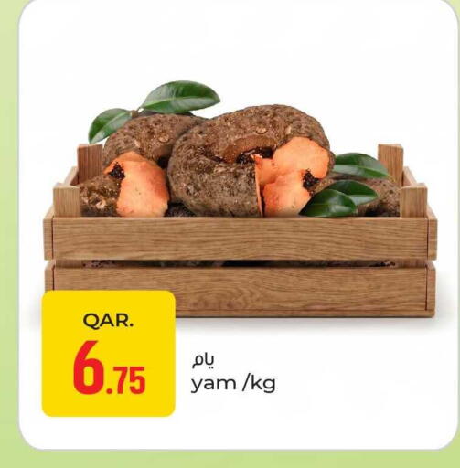 available at Paris Hypermarket in Qatar - Al Rayyan
