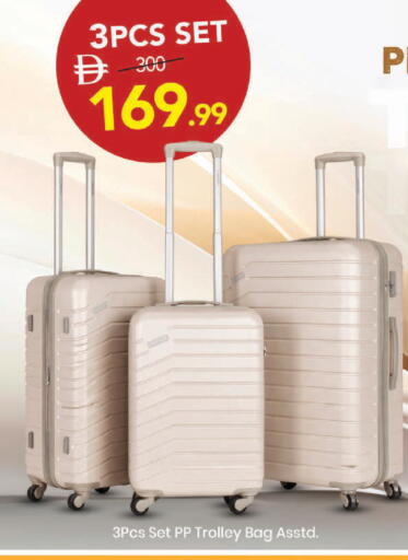 available at Mark & Save in UAE - Dubai