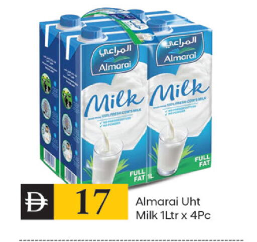 available at TALAL MARKET in UAE - Dubai