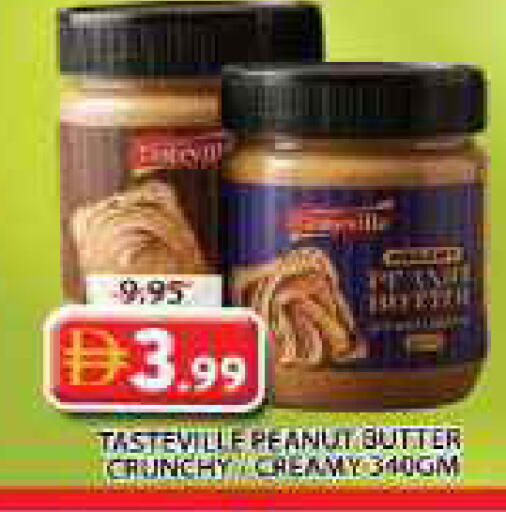available at Grand Hyper Market in UAE - Sharjah / Ajman
