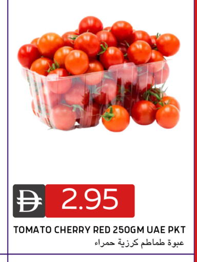 Cherry Tomato available at Select Market in UAE - Abu Dhabi