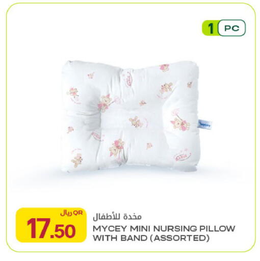 available at شركة الميرة للمواد الاستهلاكية in قطر - الضعاين