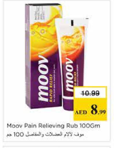 available at Nesto Hypermarket in UAE - Sharjah / Ajman