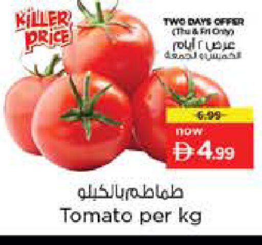 Tomato available at Nesto Hypermarket in UAE - Dubai