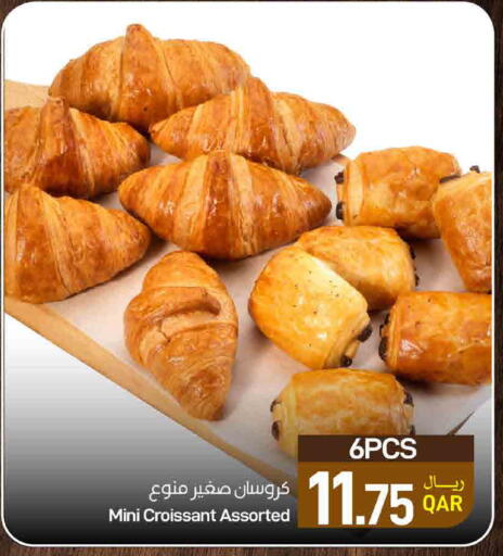 available at ســبــار in قطر - الريان