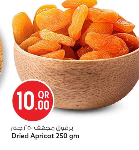 Apricot available at سفاري هايبر ماركت in قطر - أم صلال