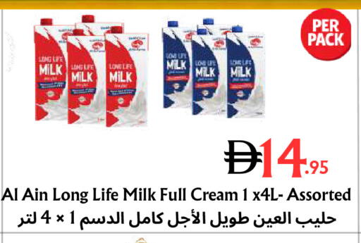 available at مركز مترو للخصومات in الإمارات العربية المتحدة , الامارات - دبي