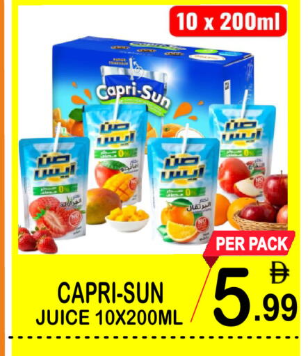 available at Friday Center in UAE - Sharjah / Ajman