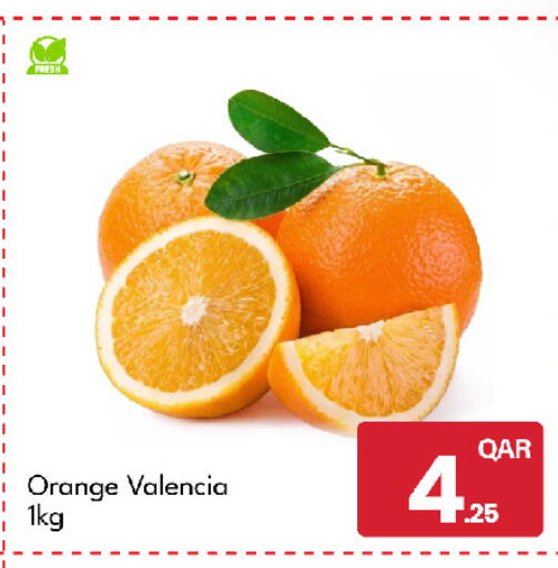 Orange available at G MAX Hypermarket in Qatar - Al Rayyan