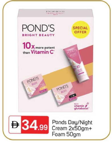 available at TALAL MARKET in UAE - Dubai