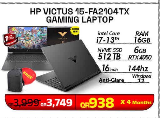 available at Tech Deals Trading in Qatar - Al Daayen