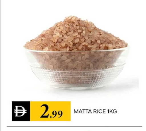 available at TALAL MARKET in UAE - Dubai