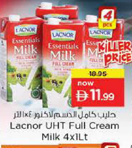 available at Nesto Hypermarket in UAE - Dubai