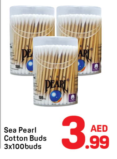available at دي تو دي in الإمارات العربية المتحدة , الامارات - دبي