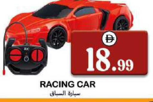 available at سوق المبارك هايبرماركت in الإمارات العربية المتحدة , الامارات - الشارقة / عجمان