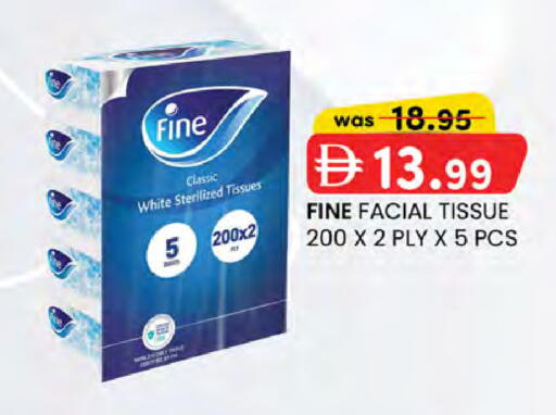 available at K.M Hypermarket in UAE - Abu Dhabi