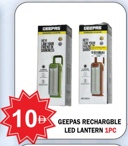 available at United Hypermarket in UAE - Dubai