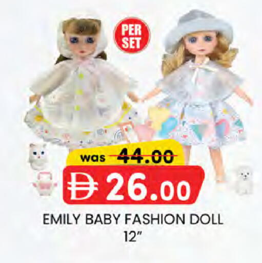 available at K M Trading  in UAE - Dubai