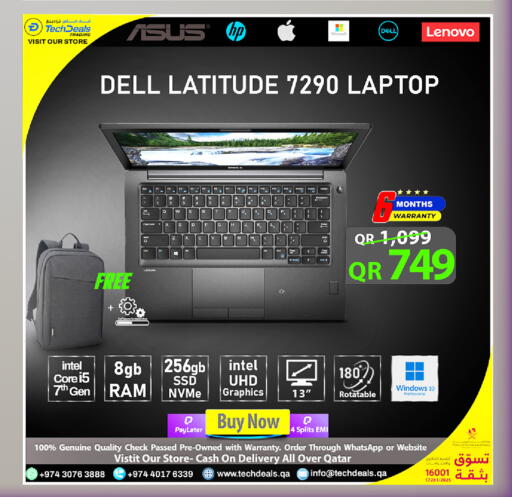 available at Tech Deals Trading in Qatar - Al Wakra