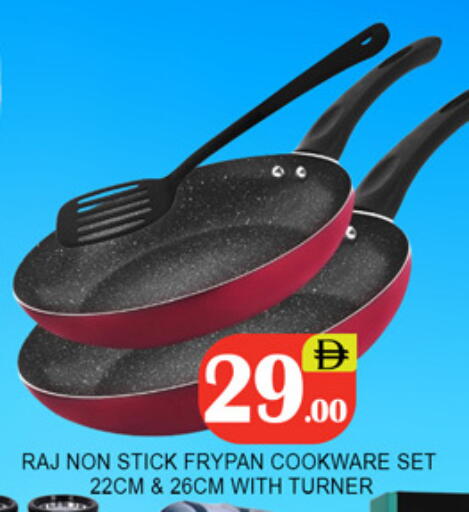available at لكي سنتر in الإمارات العربية المتحدة , الامارات - الشارقة / عجمان