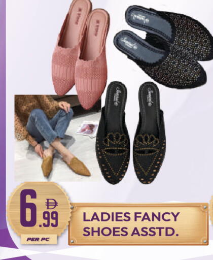 available at دريم لاند in الإمارات العربية المتحدة , الامارات - دبي
