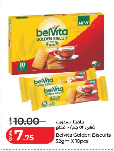 available at لولو هايبرماركت in قطر - الريان