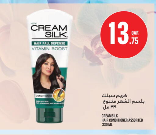 Marula available at Monoprix in Qatar - Al Wakra