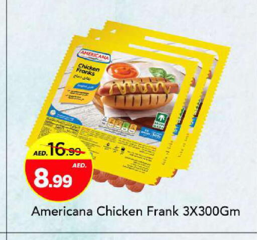 available at Mark & Save in UAE - Sharjah / Ajman