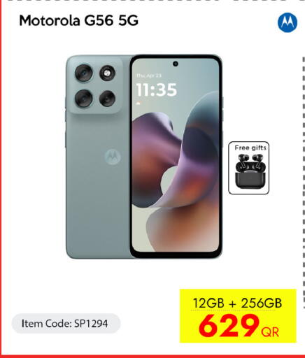 available at iCONNECT  in Qatar - Al Rayyan