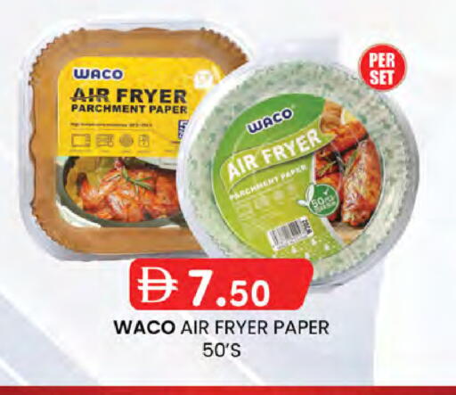 available at K M Trading  in UAE - Abu Dhabi