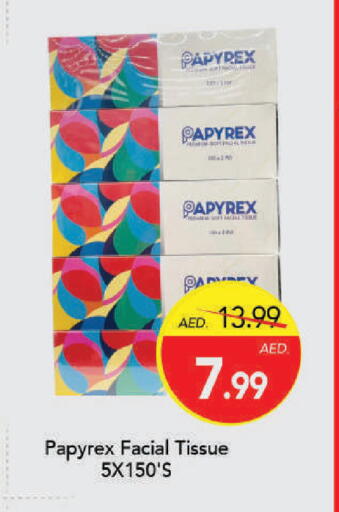 available at Mark & Save in UAE - Dubai