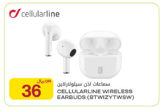 available at Al Meera in Qatar - Al Khor