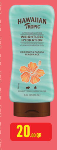 Coconut available at Monoprix in Qatar - Al Khor