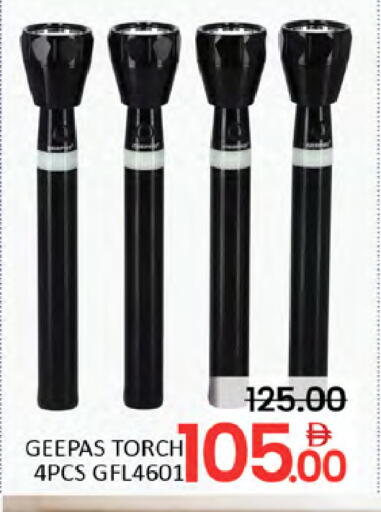 available at المدينة in الإمارات العربية المتحدة , الامارات - دبي