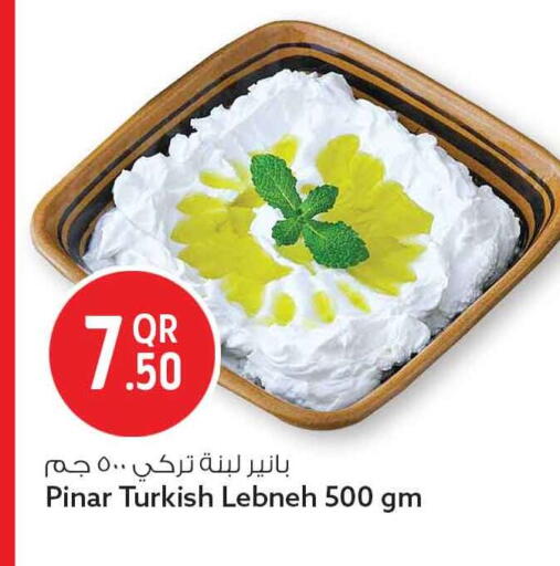 available at سفاري هايبر ماركت in قطر - أم صلال