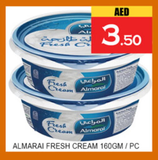 available at لكي سنتر in الإمارات العربية المتحدة , الامارات - الشارقة / عجمان