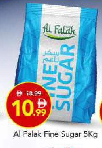 available at مارك & سيف in الإمارات العربية المتحدة , الامارات - أبو ظبي
