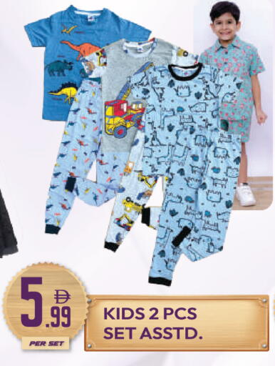 available at دريم لاند in الإمارات العربية المتحدة , الامارات - دبي