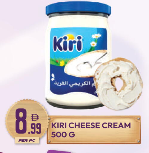 available at دريم لاند in الإمارات العربية المتحدة , الامارات - دبي