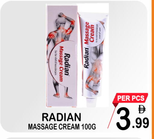 available at مركز الجمعة in الإمارات العربية المتحدة , الامارات - الشارقة / عجمان