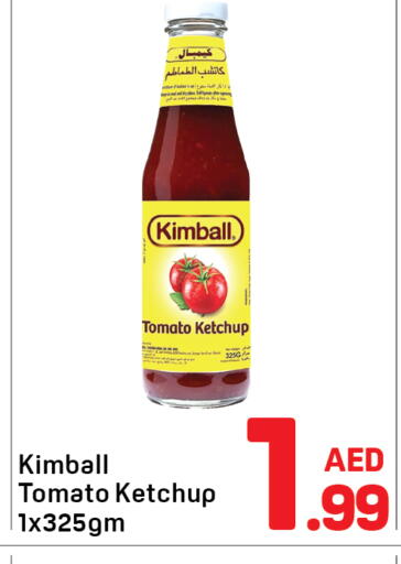 Tomato available at دي تو دي in الإمارات العربية المتحدة , الامارات - دبي