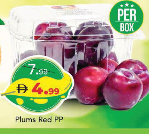 Plums available at Mark & Save in UAE - Sharjah / Ajman